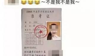 星座测试小游戏 星座测试小游戏