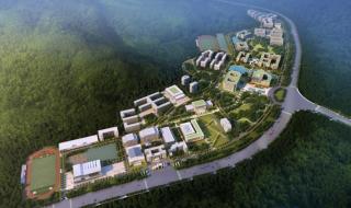 汕头市第二技工学校 汕头市第二技工学校